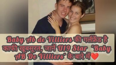 U19 Star Dubbed 'Baby AB De Villiers